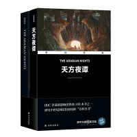 �p�Z(y��)��(j��ng)��-�췽ҹ�T